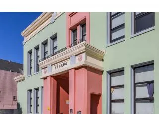 Chinese Immersion School at De Avila 中文沈浸學校 image